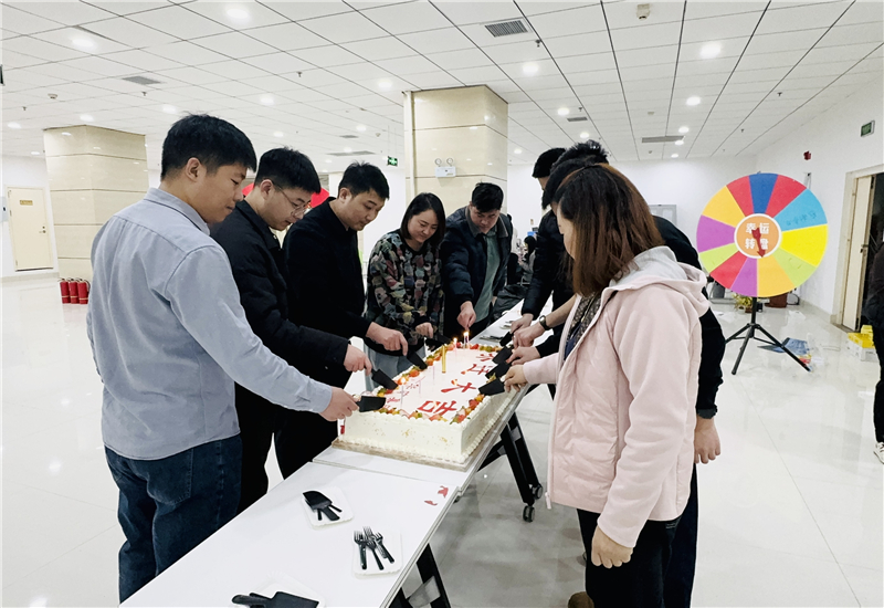 溫暖冬日 煥新出發(fā)|華礦集團(tuán)12月員工日紀(jì)念暨喬遷之喜慶?；顒?dòng)圓滿舉行