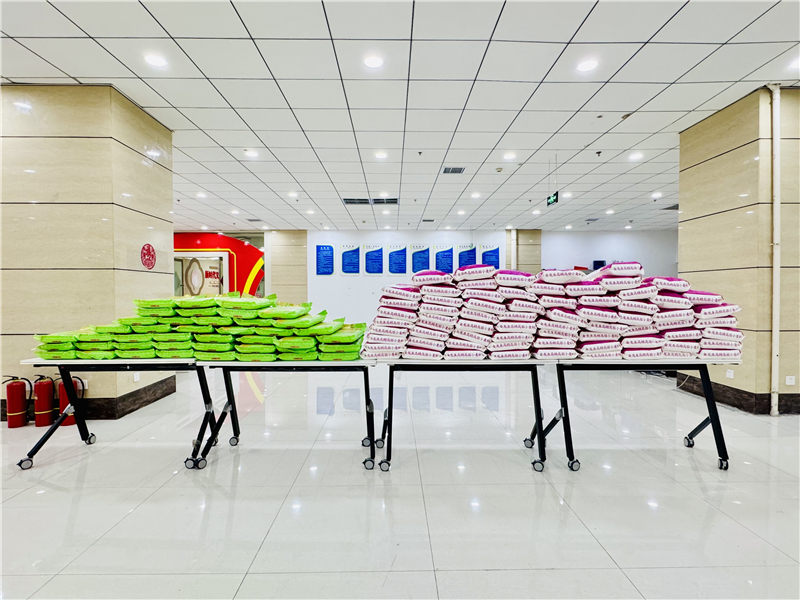 喜迎元宵，共慶團圓丨華礦集團為全體員工發(fā)放元宵節(jié)福利