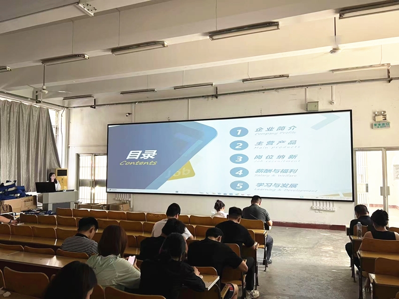 華礦集團應邀參加濟寧職業(yè)技術學院實習宣講會