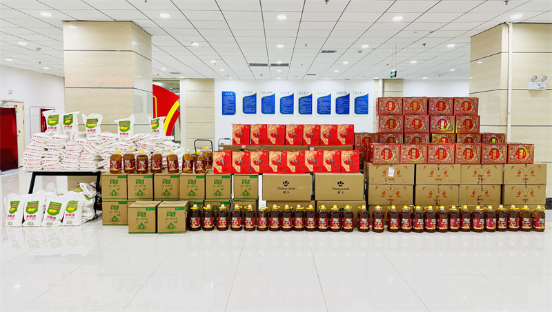 月滿中秋，禮至情濃|華礦集團(tuán)為全體員工發(fā)放中秋節(jié)暖心福利