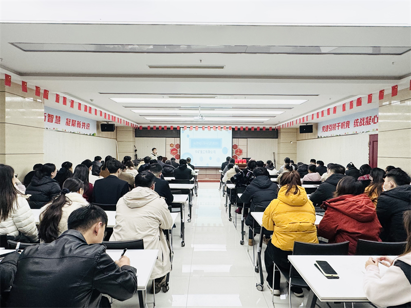 華礦集團(tuán)新一批榮獲“國(guó)家礦用產(chǎn)品安全標(biāo)志證書”隔絕式壓縮氧氣自救器系列產(chǎn)品舉行宣講發(fā)布會(huì)