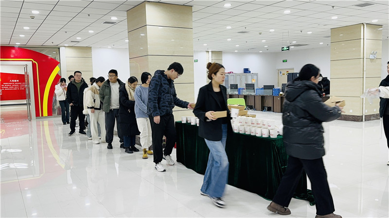 微信圖片_20250101162157.jpg 微信圖片_20250101162157.jpg