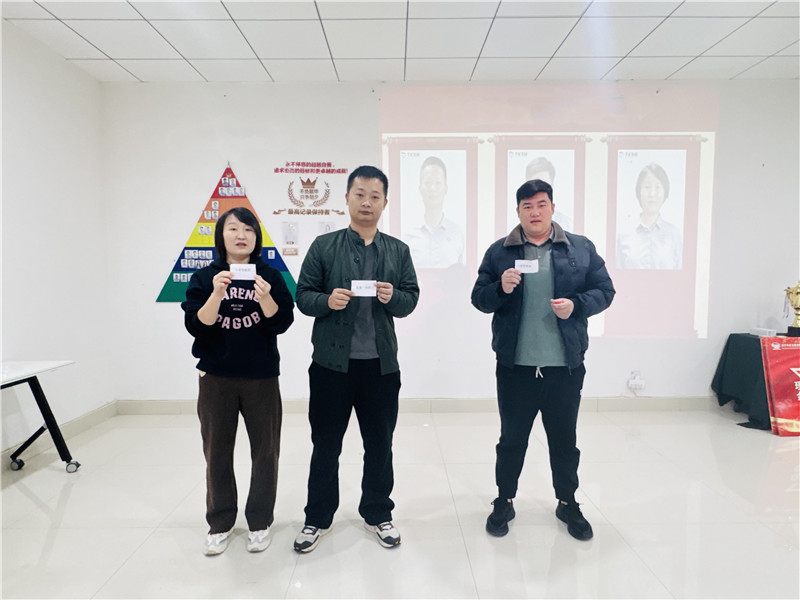 微信圖片_20250101162228_副本.jpg 微信圖片_20250101162228_副本.jpg